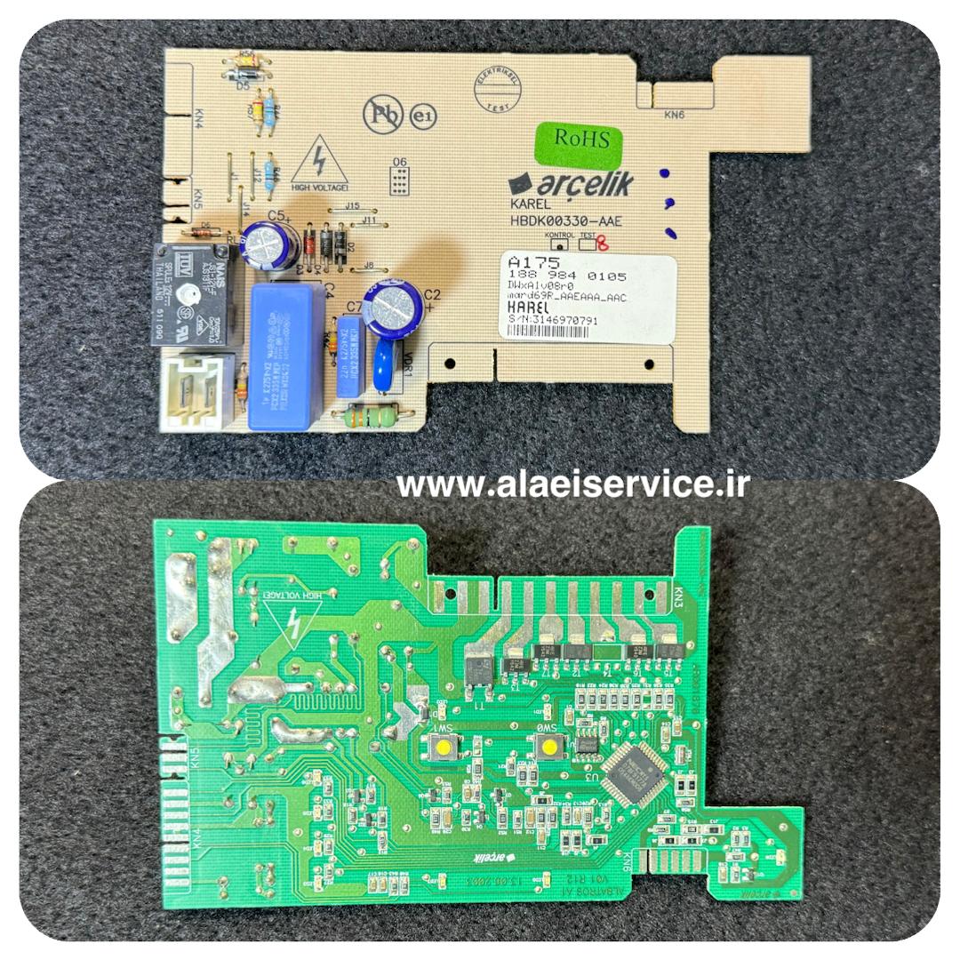 برد ظرفشویی کنوود _ ارچلیک A175